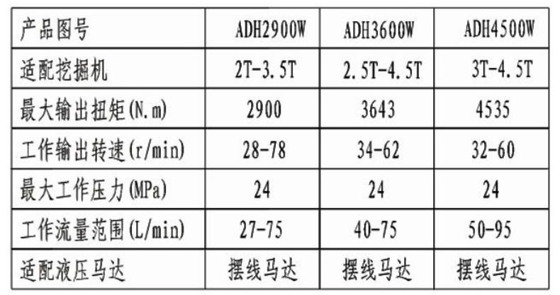 企業微信截圖_16433403606.png