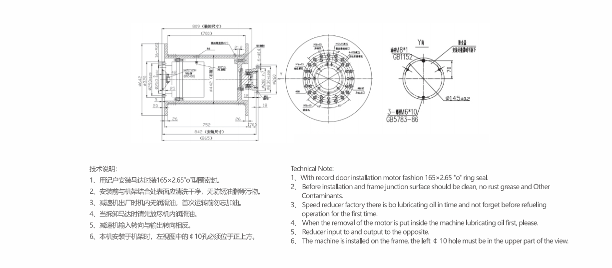 企業微信截圖_16433372306331.png